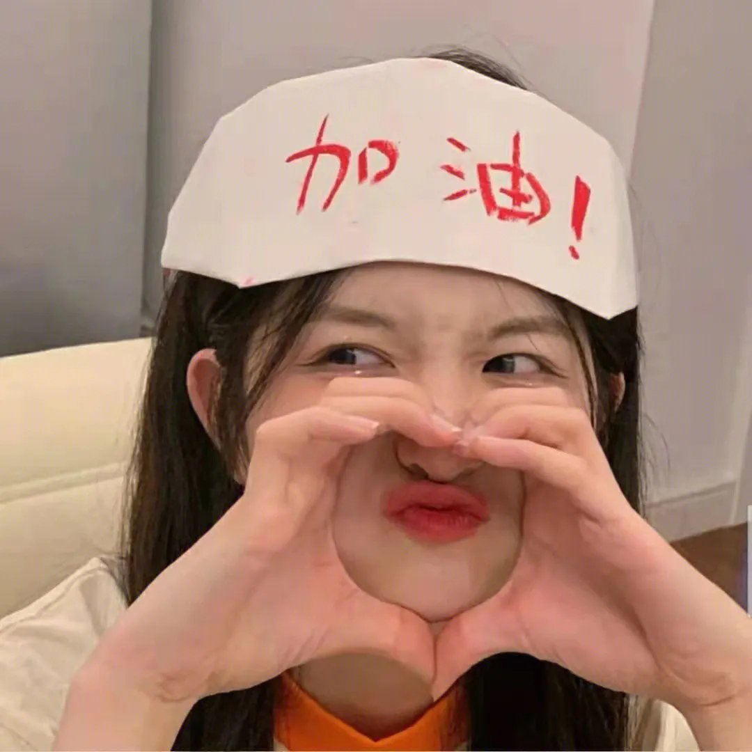 汉刘邦